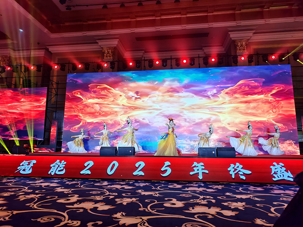 nianhui0206